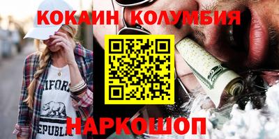 альфа пвп VHQ Бугуруслан