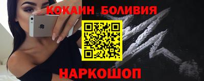 меф Бузулук