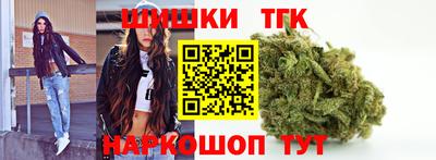крисы Будённовск