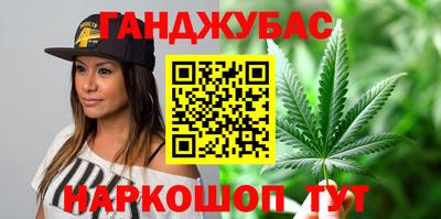 альфа пвп VHQ Бугуруслан
