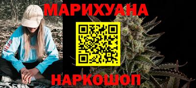 меф Бузулук