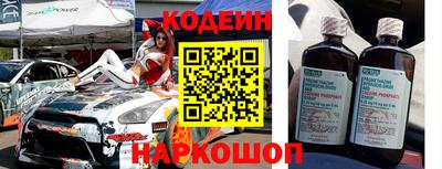 крисы Будённовск