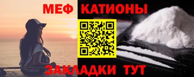 крисы Будённовск