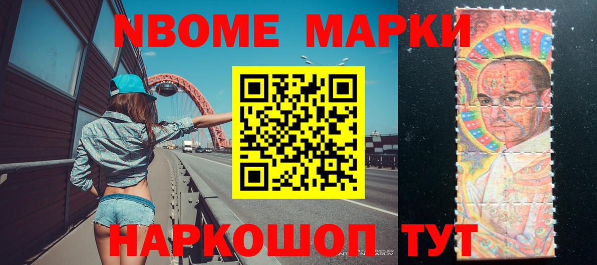блэк спрут маркетплейс  Вход с VPN  Спасск-Дальний  ЛСД экстази ecstasy  Лсд 25 экстази ecstasy 